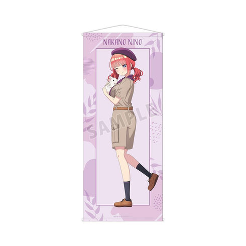 『五等分の花嫁』東武動物公園コラボ 描き下ろしイラスト 中野二乃 サファリルックver. 等身大タペストリー【202501再販】