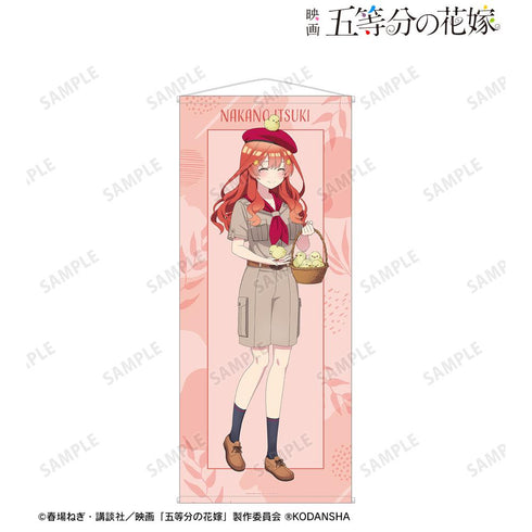 『五等分の花嫁』東武動物公園コラボ 描き下ろしイラスト 中野五月 サファリルックver. 等身大タペストリー【202501再販】