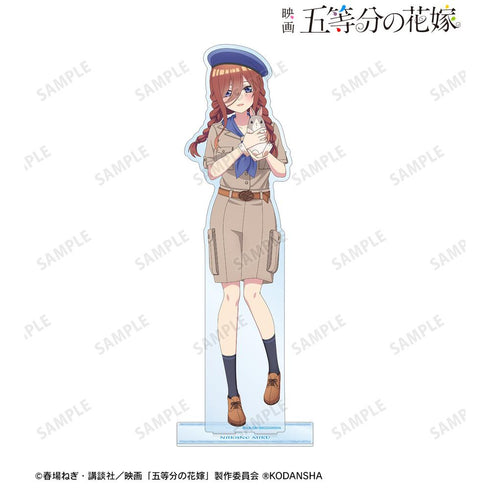 『五等分の花嫁』東武動物公園コラボ 描き下ろしイラスト 中野三玖 サファリルックver. 特大アクリルスタンド【202501再販】