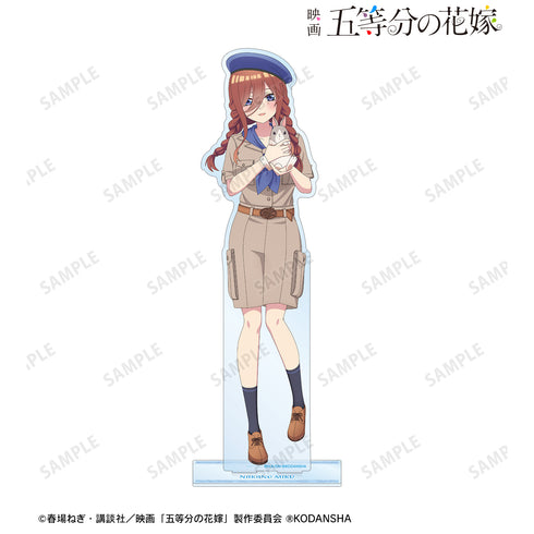 『映画 五等分の花嫁』東武動物公園コラボ 描き下ろしイラスト 中野三玖 サファリルックver. 特⼤アクリルスタンド