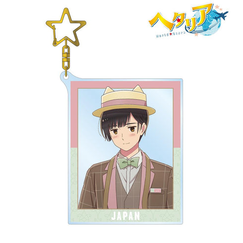 『ヘタリア World★Stars』描き下ろしイラスト 日本 遊園地ver. BIGアクリルキーホルダー【202501再販】