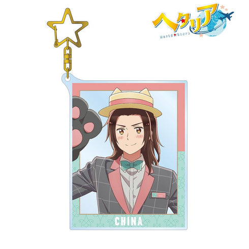 『ヘタリア World★Stars』描き下ろしイラスト 中国 遊園地ver. BIGアクリルキーホルダー【202501再販】