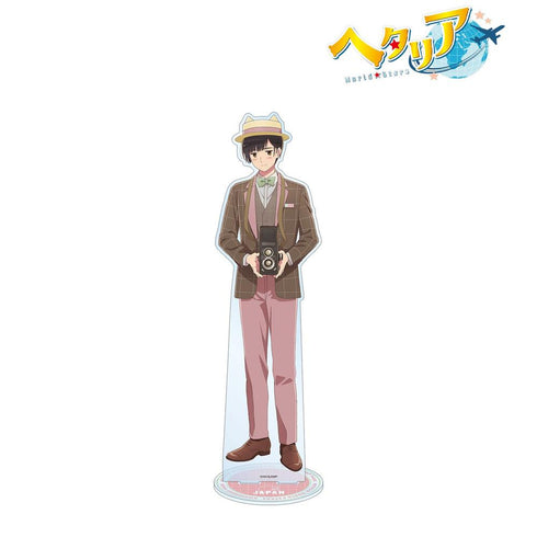 『ヘタリア World★Stars』描き下ろしイラスト 日本 遊園地ver. 特大アクリルスタンド【202608再販】