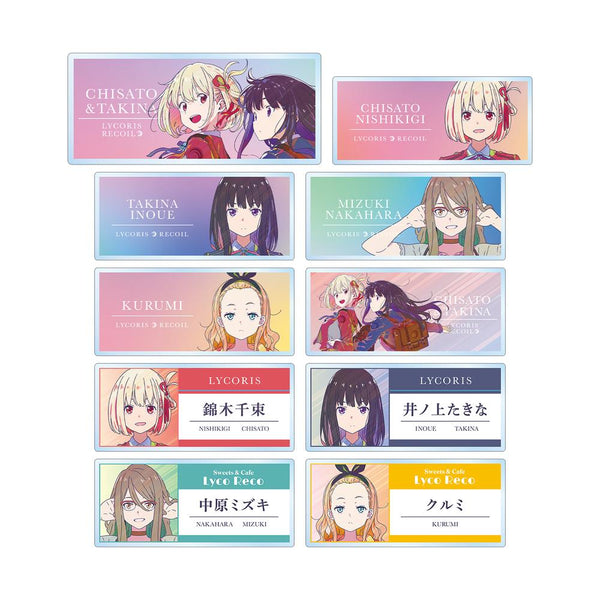 『リコリス・リコイル』トレーディング Ani-Art clear label アクリルネームプレート(単位/BOX)【202511再販】