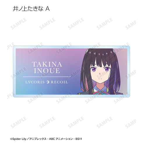 『リコリス・リコイル』トレーディング Ani-Art clear label アクリルネームプレート(全10種)BOX
