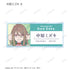 『リコリス・リコイル』トレーディング Ani-Art clear label アクリルネームプレート(全10種)BOX