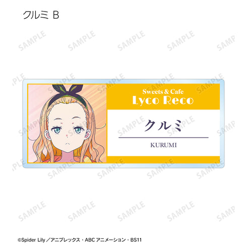 『リコリス・リコイル』トレーディング Ani-Art clear label アクリルネームプレート(全10種)BOX