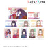 『リコリス・リコイル』トレーディング Ani-Art clear label カードステッカー(全10種)BOX