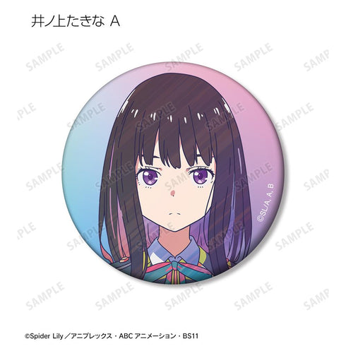 『リコリス・リコイル』トレーディング Ani-Art clear label マット缶バッジ(単位/BOX)【202511再販】