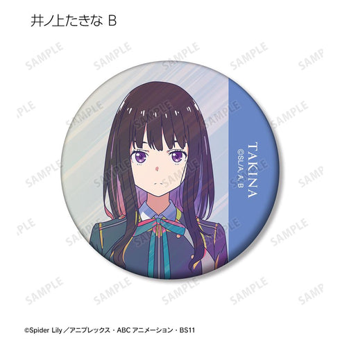 『リコリス・リコイル』トレーディング Ani-Art clear label マット缶バッジ(単位/BOX)【202511再販】