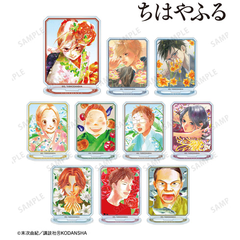 『ちはやふる』トレーディングカラーイラストアクリルスタンド BOX
