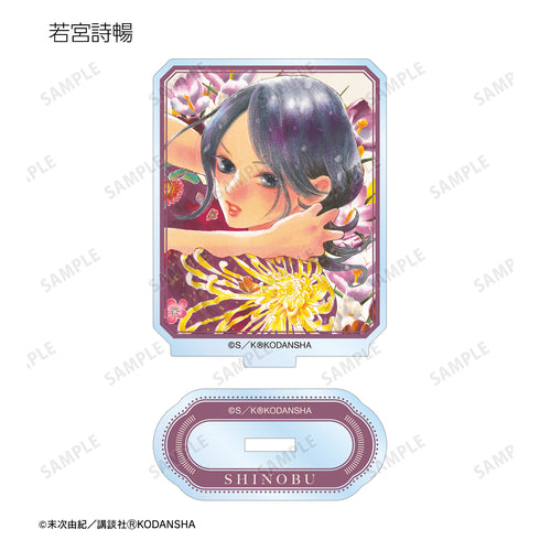 『ちはやふる』トレーディングカラーイラストアクリルスタンド BOX