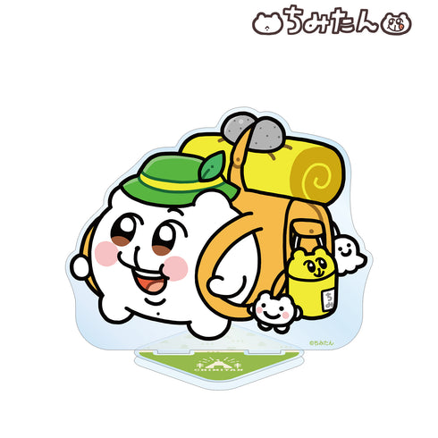 『ちみたん』描き下ろしイラスト ちみたん B キャンプver. BIGアクリルスタンド