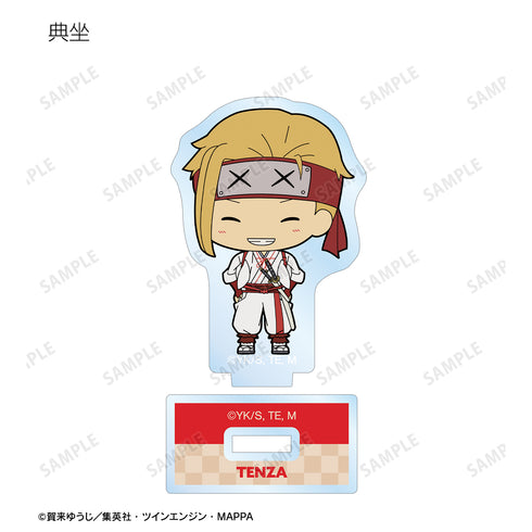 『地獄楽』トレーディング TINY アクリルスタンド(全11種)BOX