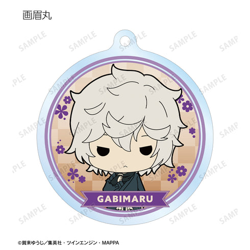 『地獄楽』トレーディング TINY アクリルキーホルダー(全11種)BOX