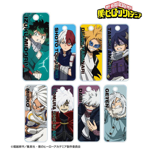 『僕のヒーローアカデミア』トレーディングアクリルキータグ ver.E(単位/BOX)【202603再販】