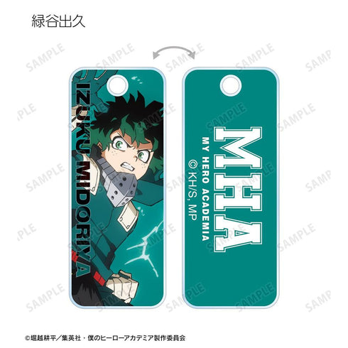 『僕のヒーローアカデミア』トレーディングアクリルキータグ ver.E(単位/BOX)【202603再販】