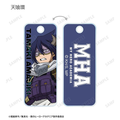 『僕のヒーローアカデミア』トレーディングアクリルキータグ ver.E(単位/BOX)【202603再販】