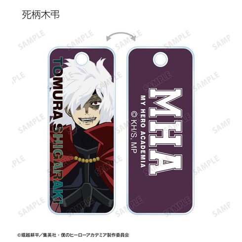 『僕のヒーローアカデミア』トレーディングアクリルキータグ ver.E(単位/BOX)【202603再販】