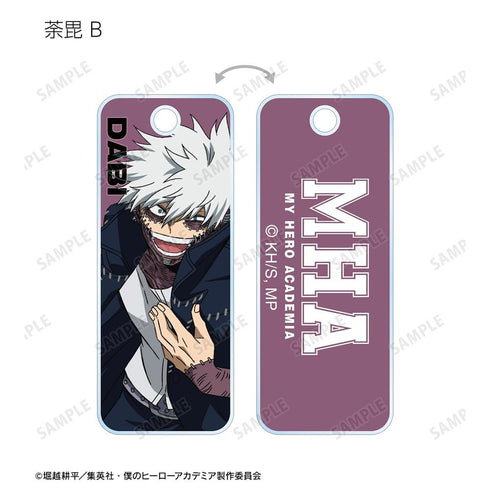 『僕のヒーローアカデミア』トレーディングアクリルキータグ ver.E(単位/BOX)【202603再販】