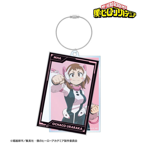 『僕のヒーローアカデミア』麗日お茶子 2連ワイヤーBIGアクリルキーホルダー【202603再販】