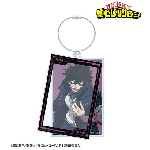 『僕のヒーローアカデミア』荼毘 2連ワイヤーBIGアクリルキーホルダー ver.A【202608再販】
