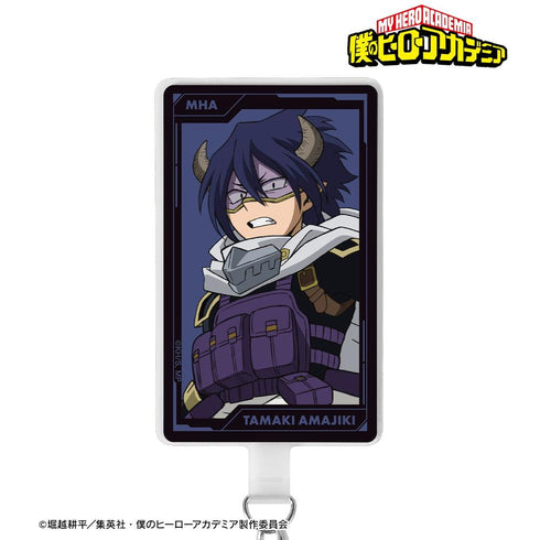 『僕のヒーローアカデミア』天喰環 フォンタブ【202608再販】