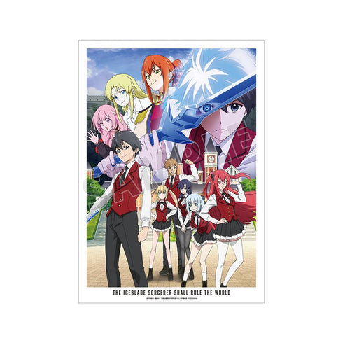 『冰剣の魔術師が世界を統べる』キービジュアル A3マット加工ポスター【202503再販】