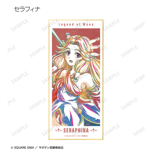 『聖剣伝説 Legend of Mana -The Teardrop Crystal-』トレーディング Ani-Art スタンド付き色紙(全7種) BOX