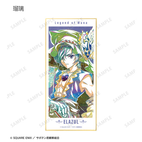 『聖剣伝説 Legend of Mana -The Teardrop Crystal-』トレーディング Ani-Art スタンド付き色紙(全7種) BOX