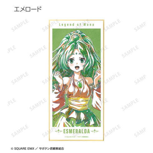 『聖剣伝説 Legend of Mana -The Teardrop Crystal-』トレーディング Ani-Art スタンド付き色紙(全7種) BOX