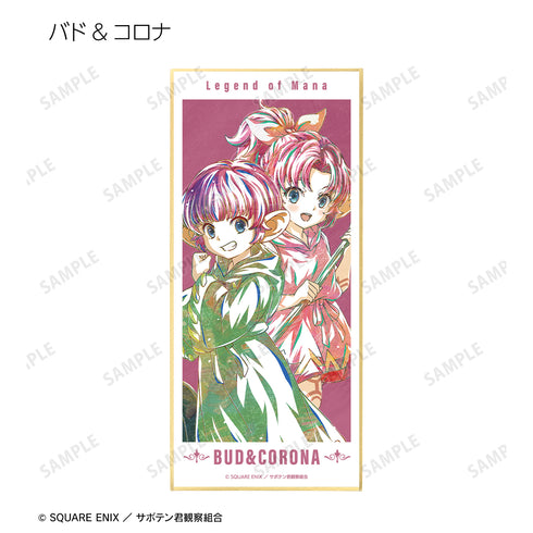 『聖剣伝説 Legend of Mana -The Teardrop Crystal-』トレーディング Ani-Art スタンド付き色紙(全7種) BOX