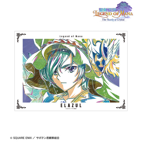 『聖剣伝説 Legend of Mana -The Teardrop Crystal-』瑠璃 Ani-Art A3マット加工ポスター