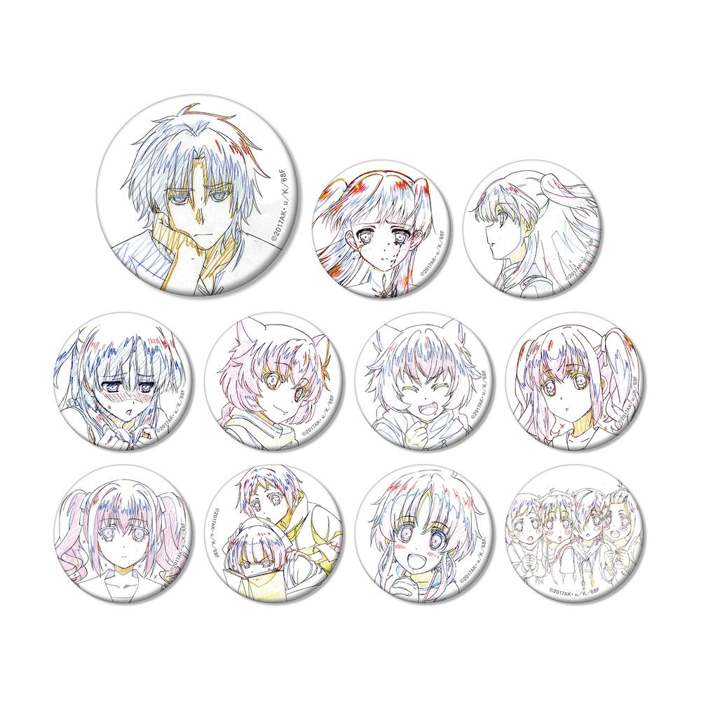 終末なにしてますか?忙しいですか?救ってもらっていいですか