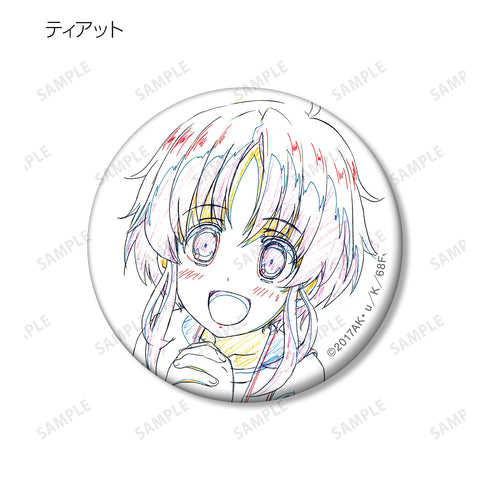 『終末なにしてますか?忙しいですか?救ってもらっていいですか?』トレーディング原画マット缶バッジ(全11種) BOX