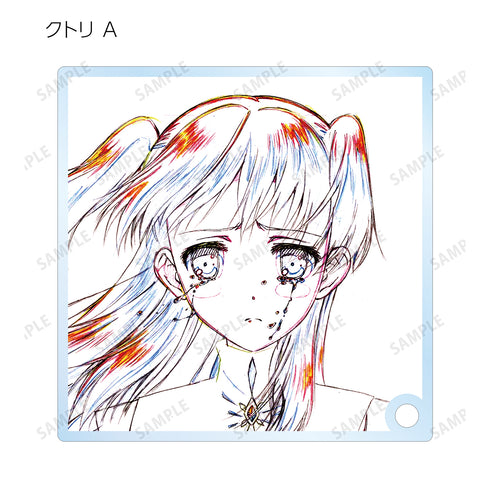 『終末なにしてますか?忙しいですか?救ってもらっていいですか?』トレーディング原画アクリルスタンドパネル(全11種) BOX