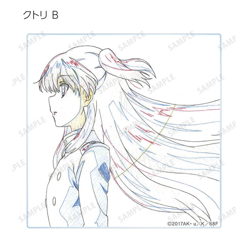 『終末なにしてますか?忙しいですか?救ってもらっていいですか?』トレーディング原画アクリルカード(全11種) BOX