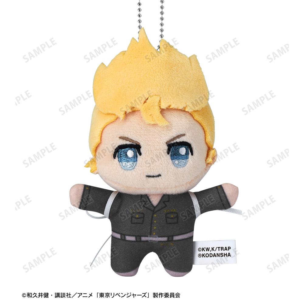 東京リベンジャーズ 花垣武道 原画展 マスコット ぬいぐるみ 41点 東京リベンジャーズ』ちょこんと! ぬいぐるみマスコットセット