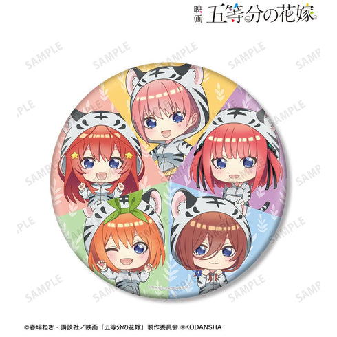 『五等分の花嫁』東武動物公園コラボ 集合 ちびキャラ BIG缶バッジ ver.A【202501再販】