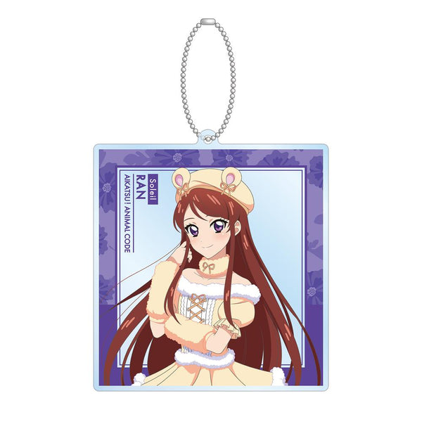 『アイカツ! 10th STORY ~未来へのSTARWAY~』描き下ろしイラスト 紫吹 蘭 アニマルコーデver. BIGアクリルキーホルダー【202412再販】