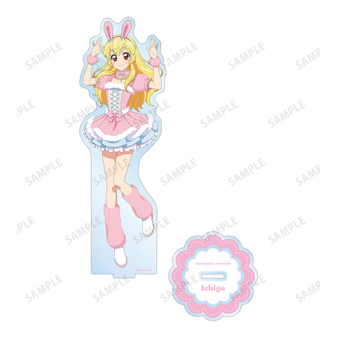 『アイカツ! 10th STORY 〜未来へのSTARWAY〜』描き下ろしイラスト 星宮いちご アニマルコーデver. BIGアクリルスタンド
