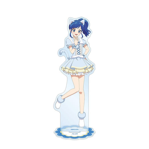 『アイカツ! 10th STORY ~未来へのSTARWAY~』描き下ろしイラスト 霧矢あおい アニマルコーデver. BIGアクリルスタンド【202412再販】