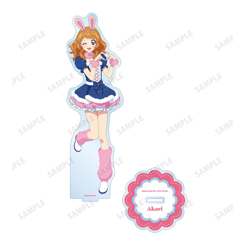 『アイカツ! 10th STORY 〜未来へのSTARWAY〜』描き下ろしイラスト ⼤空あかり アニマルコーデver. BIGアクリルスタンド