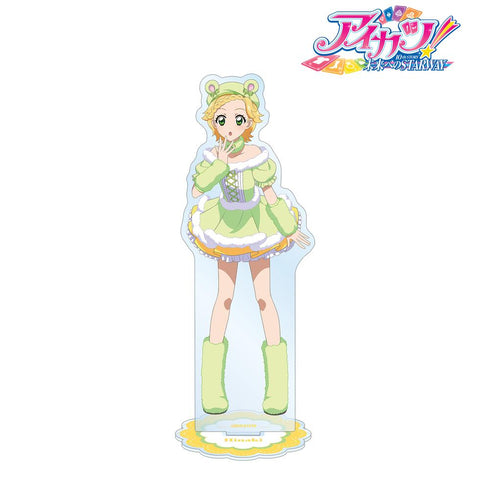 『アイカツ! 10th STORY ~未来へのSTARWAY~』描き下ろしイラスト 新条ひなき アニマルコーデver. BIGアクリルスタンド【202412再販】