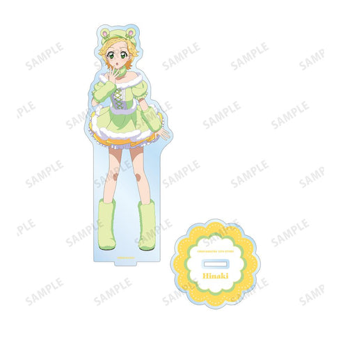 『アイカツ! 10th STORY ~未来へのSTARWAY~』描き下ろしイラスト 新条ひなき アニマルコーデver. BIGアクリルスタンド【202412再販】