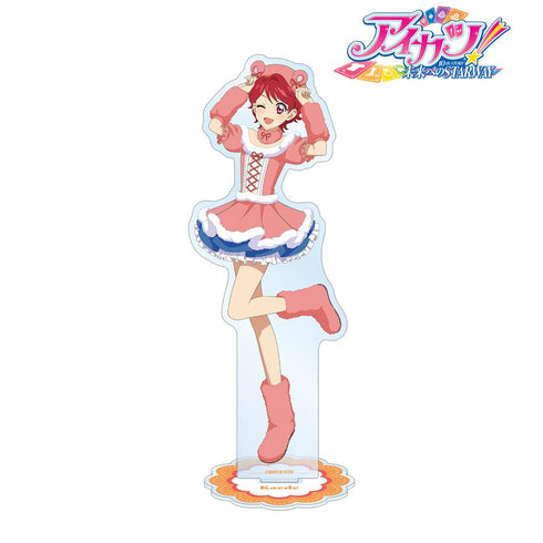 『アイカツ! 10th STORY ~未来へのSTARWAY~』描き下ろしイラスト 一ノ瀬かえで アニマルコーデver. BIGアクリルスタンド【202412再販】