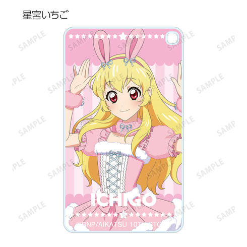 『アイカツ! 10th STORY 〜未来へのSTARWAY〜』描き下ろしイラスト アニマルコーデver. トレーディングスクエアアクリルキーホルダー BOX