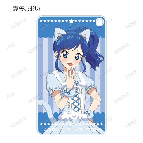 『アイカツ! 10th STORY 〜未来へのSTARWAY〜』描き下ろしイラスト アニマルコーデver. トレーディングスクエアアクリルキーホルダー BOX