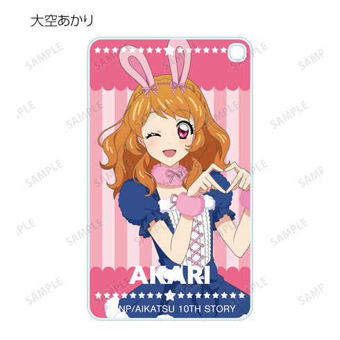 『アイカツ! 10th STORY 〜未来へのSTARWAY〜』描き下ろしイラスト アニマルコーデver. トレーディングスクエアアクリルキーホルダー BOX