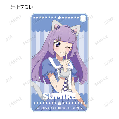 『アイカツ! 10th STORY 〜未来へのSTARWAY〜』描き下ろしイラスト アニマルコーデver. トレーディングスクエアアクリルキーホルダー BOX